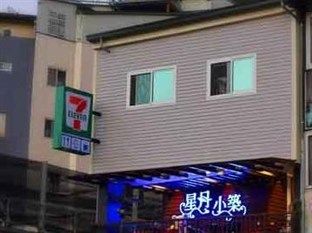 Star Moon B&B Nantou Exteriör bild